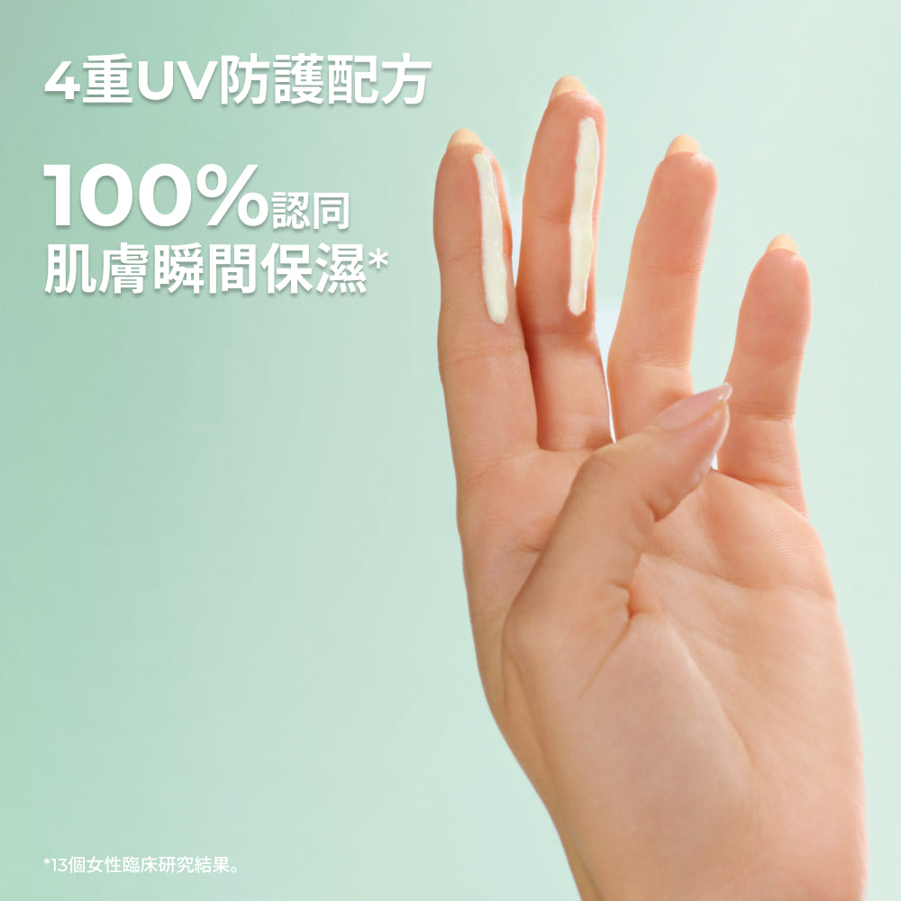Invisible Protective Milk SPF30 150ml