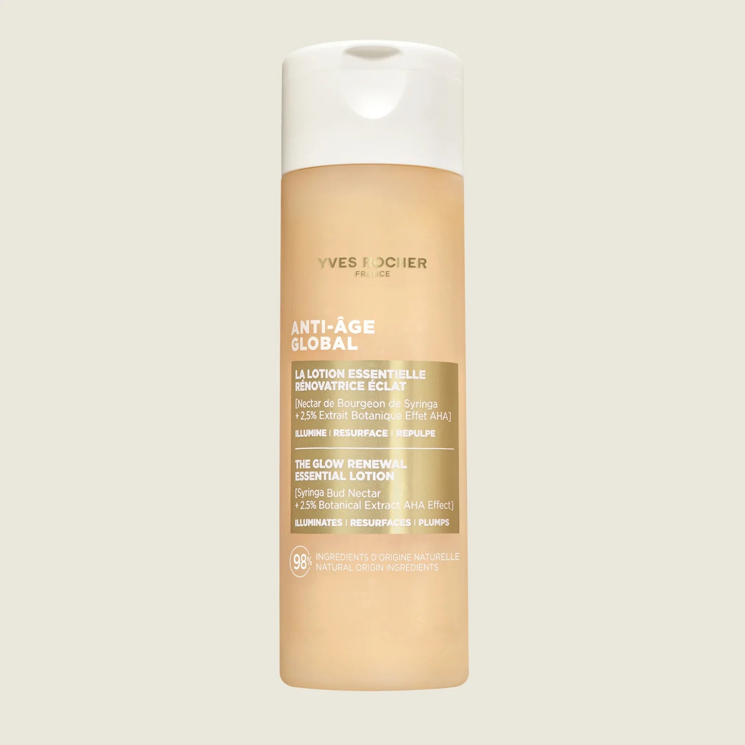 花萃幹細胞再生煥肌水 122ml