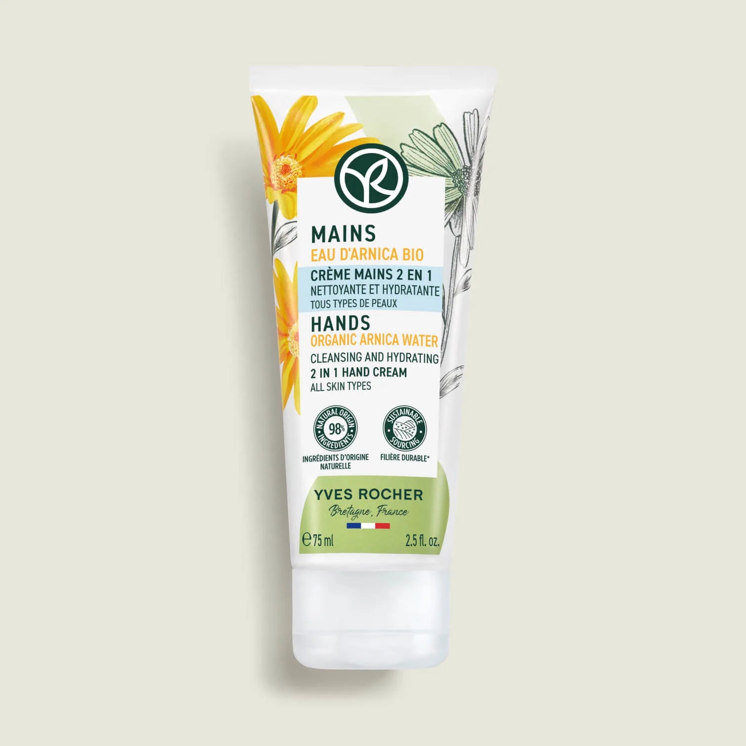 Repairing Hand Balm 75ml
