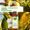 Lemon & Basil Shower Gel 400ml