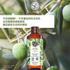 Olive Petit Grain Shower Gel 400ml
