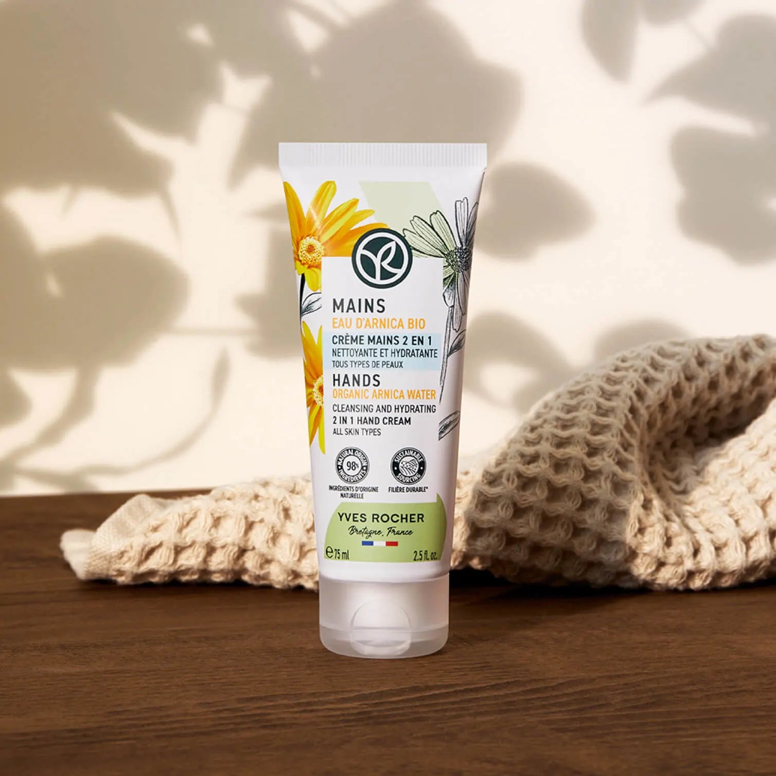 Repairing Hand Balm 75ml