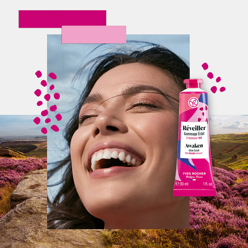 有機春黃菊亮活磨砂 30ml