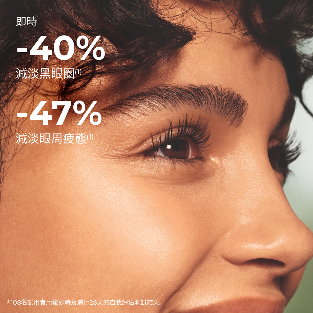 Glow Morning C Night A Set