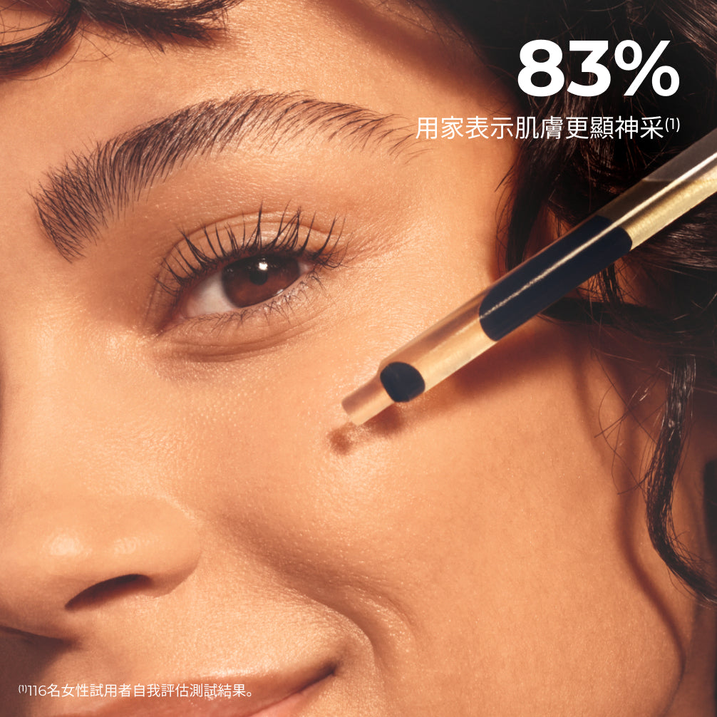 Glow Recovery Oil Night 30ml