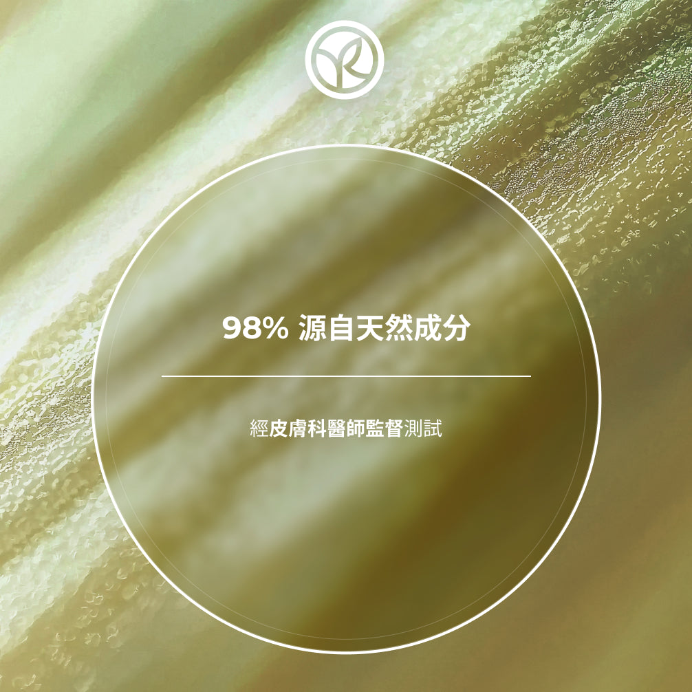 稻萃順直柔滑抗熱精華 100ml