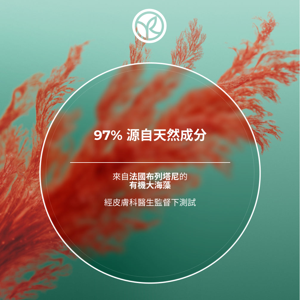 Scalp Exfoliating Mask 200ML