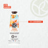 燕麥奶蕎麥潤手霜 30ml