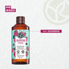 Raspberry & Peppermint Shower gel 400ml