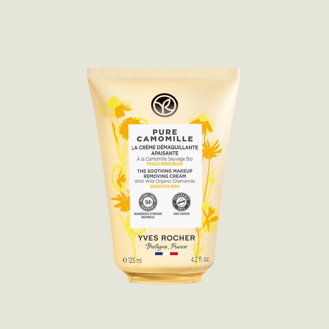 有機洋甘菊防敏舒緩潔面乳霜 125ml