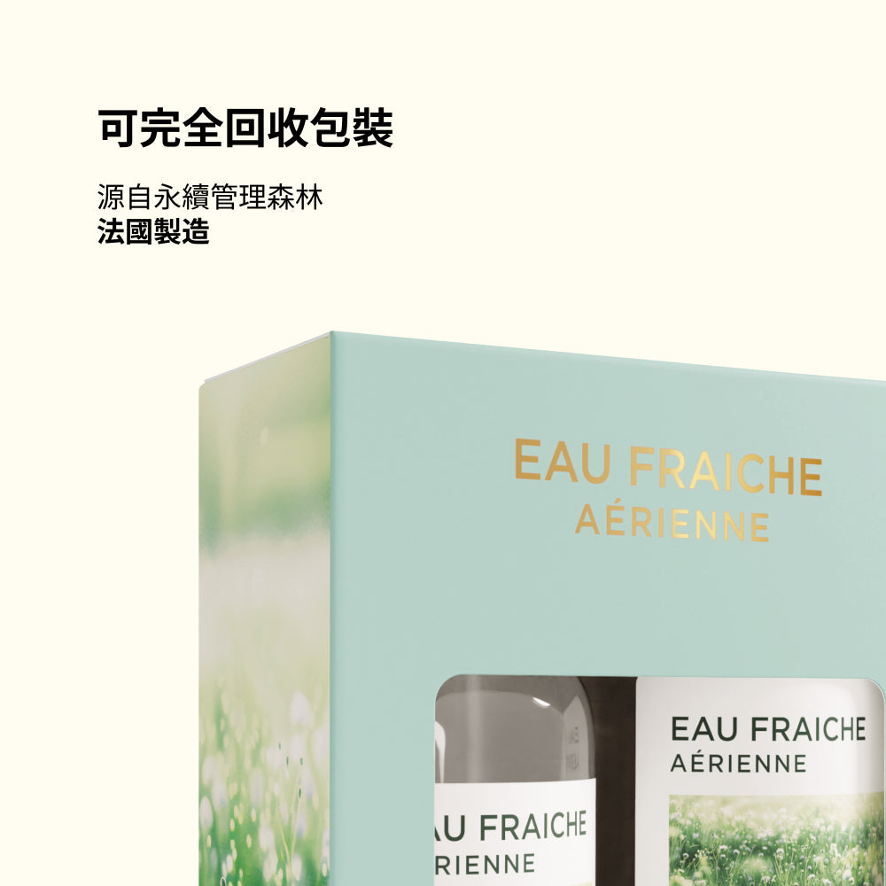 Eau Fraiche Aérienne Gift Set