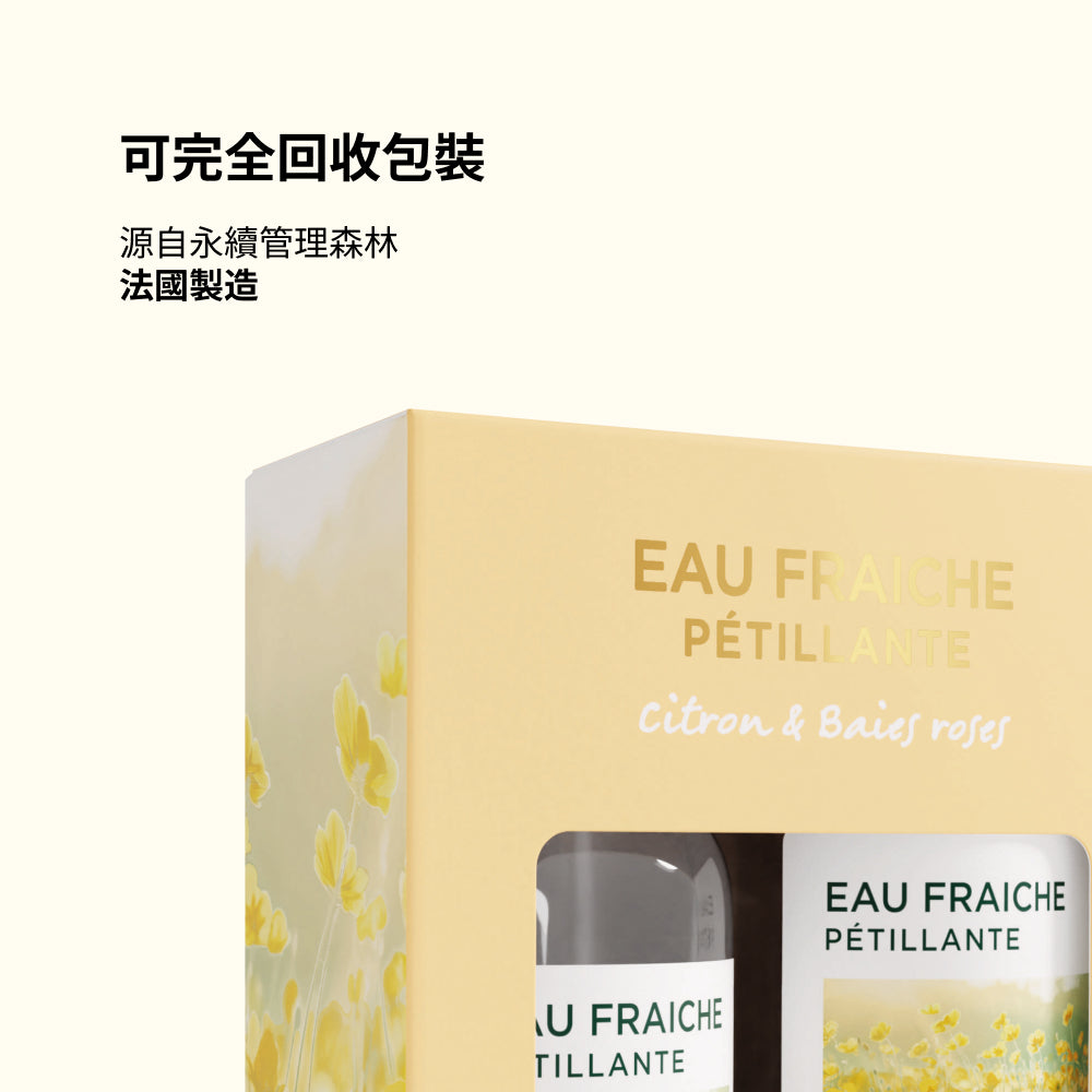 Eau Fraiche Pétillante Gift Set