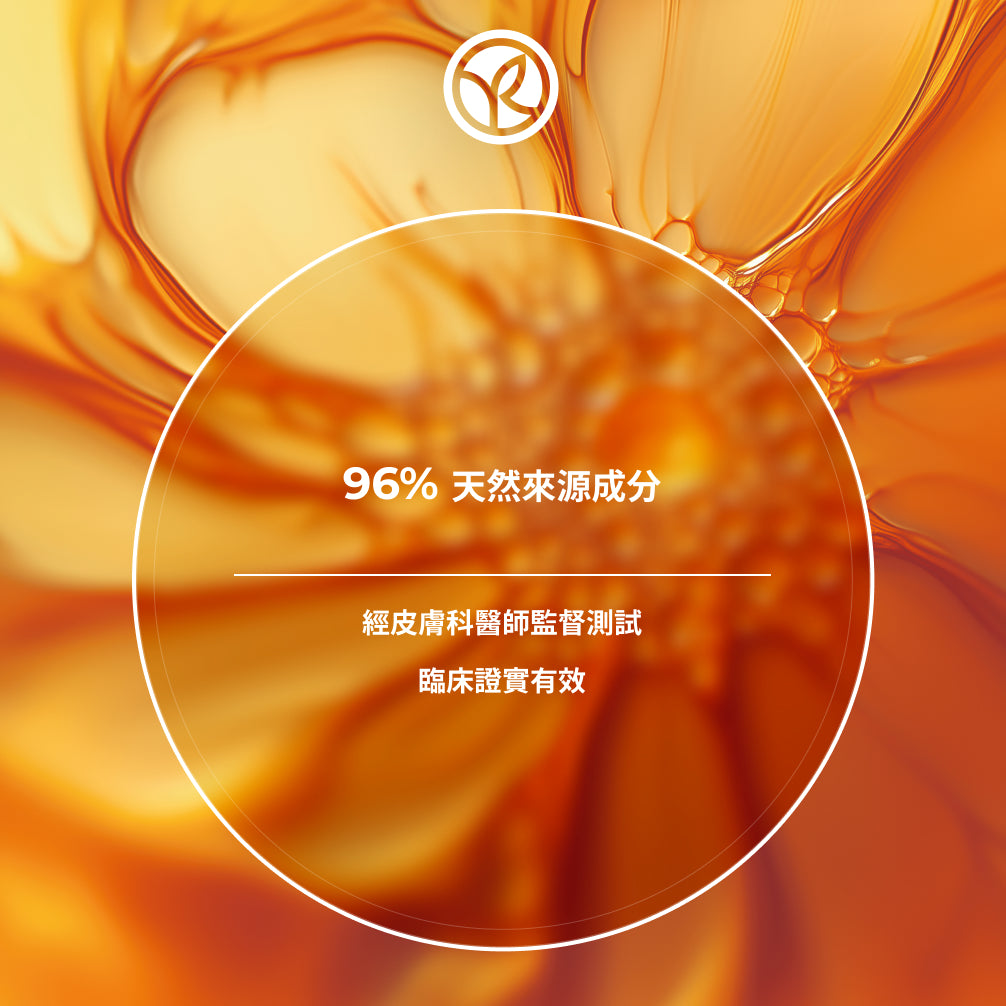 Glow Boosting Cream 50ml