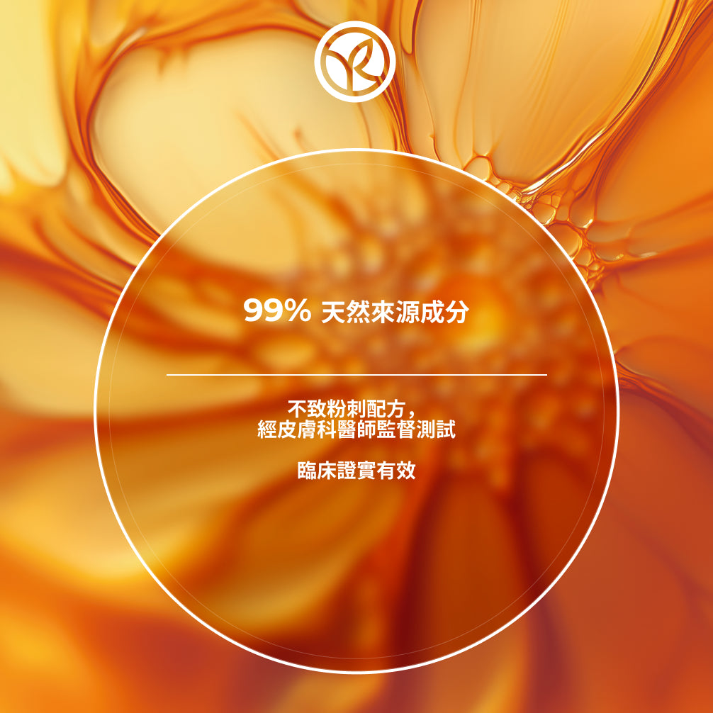 Glow Recovery Oil Night 30ml