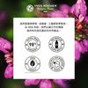 免沖洗草甸花石楠凝膠洗手液  50ml