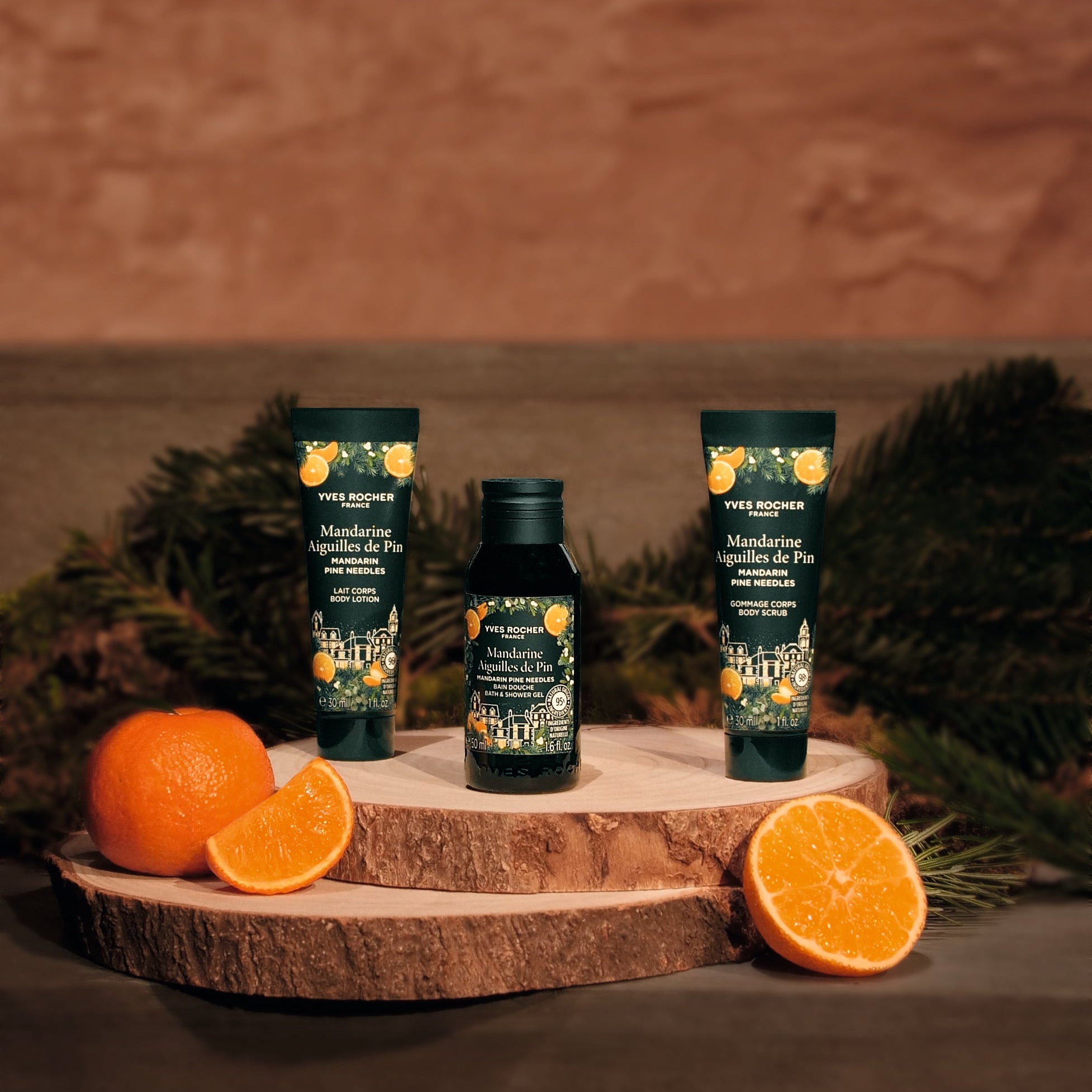 橘香松木沐浴柔膚禮盒