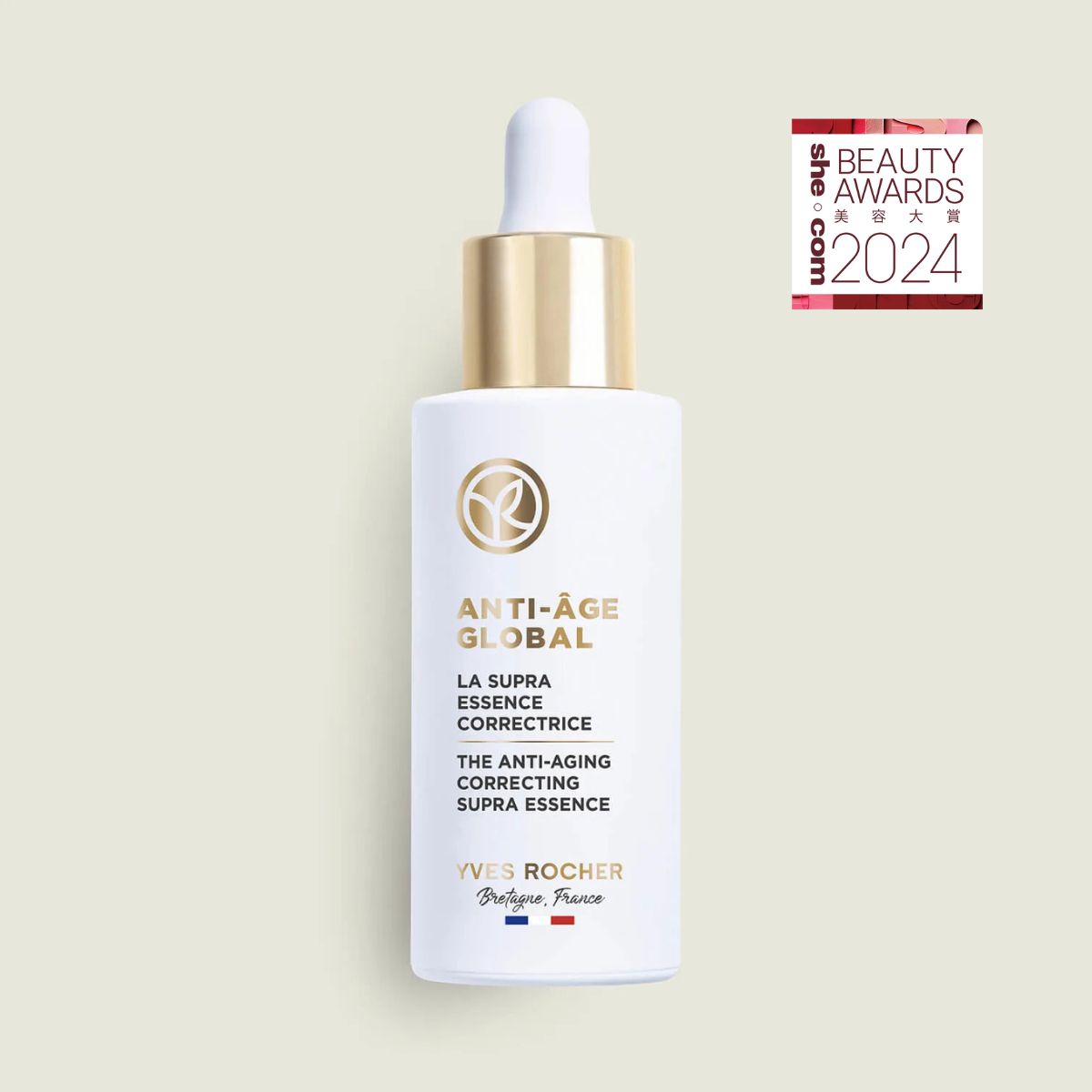 花萃幹細胞再生全效精華 50ml