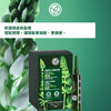 Anti Hair Loss Intensive Density Treatment Package ( Buy 3 get 15% off + Get 1 Free)