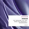Color Purple Shampoo 300ml