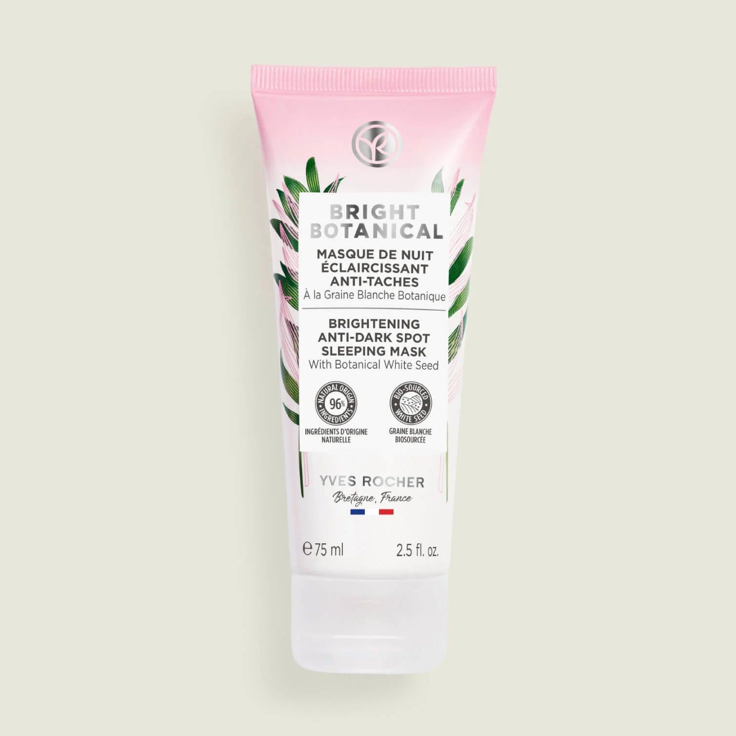 Brightening Dark Spot Corrector Sleeping Mask 75ml