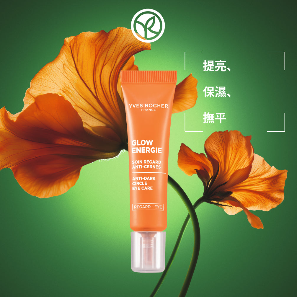 Glow Morning C Night A Set