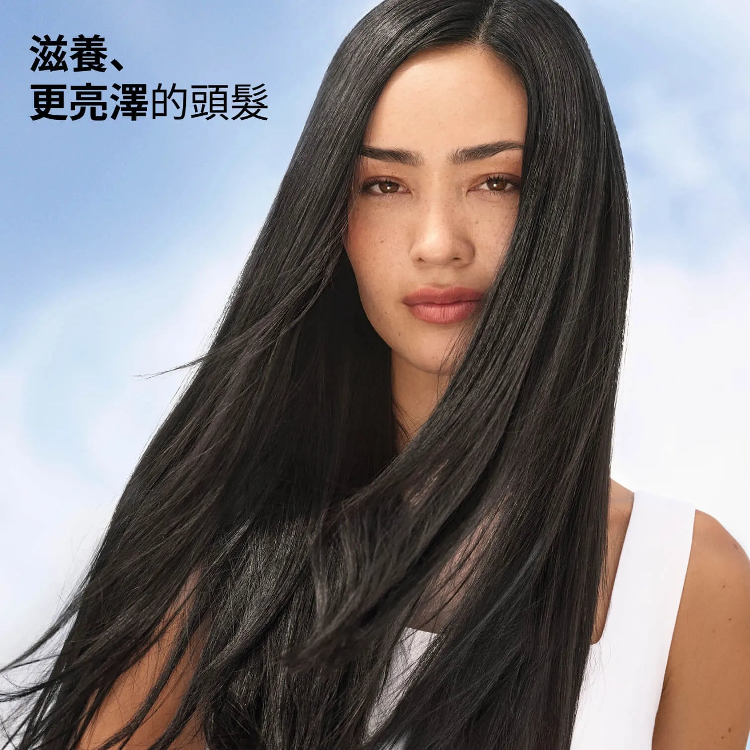 木莓果醋鎖色亮澤護髮素 200ml