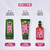 木莓果醋鎖色亮澤護髮素 200ml