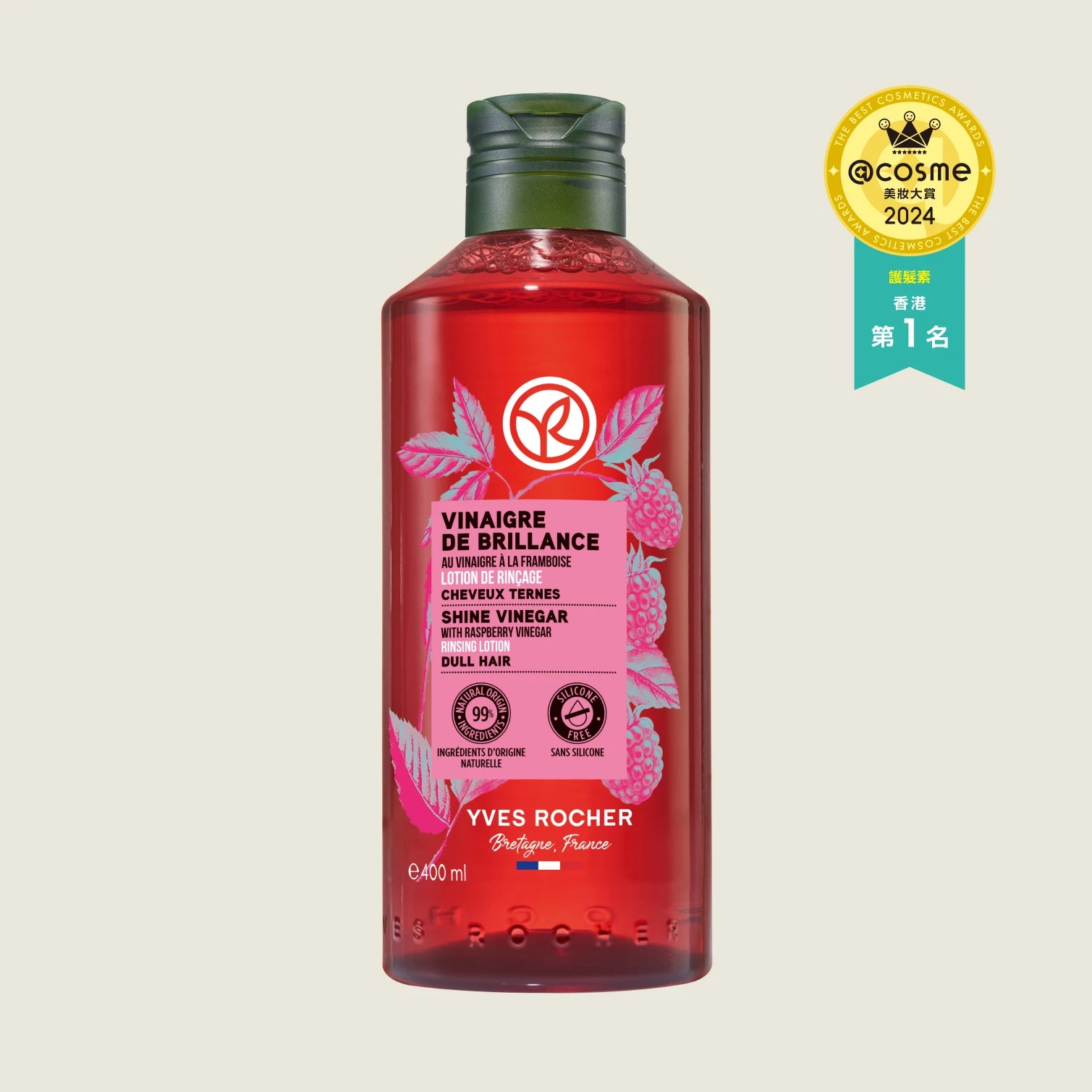 Shine Rinsing Vinegar 400ml - Main Image