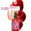 木莓水漾亮澤護髮醋 150ml