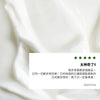 栗果溫和滋養順髮精華 150ml