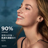 微海藻抗氧煥肌睡眠精華 30ml