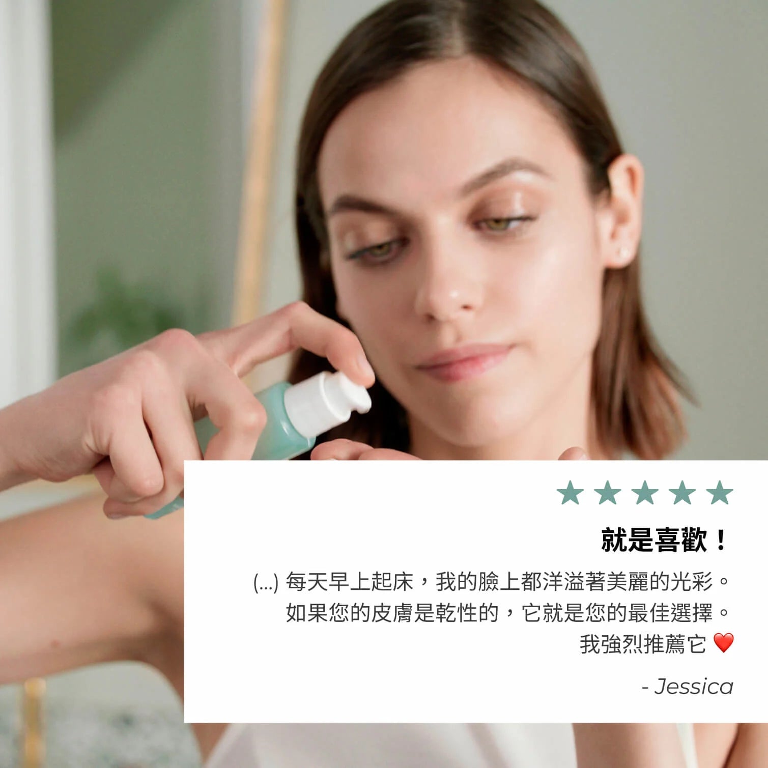 Hydra Vegetal 100H Non-Stop Moisturizing Serum 30ml