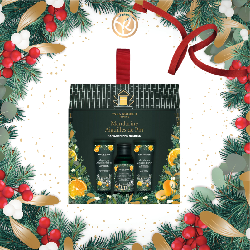 橘香松木沐浴柔膚禮盒