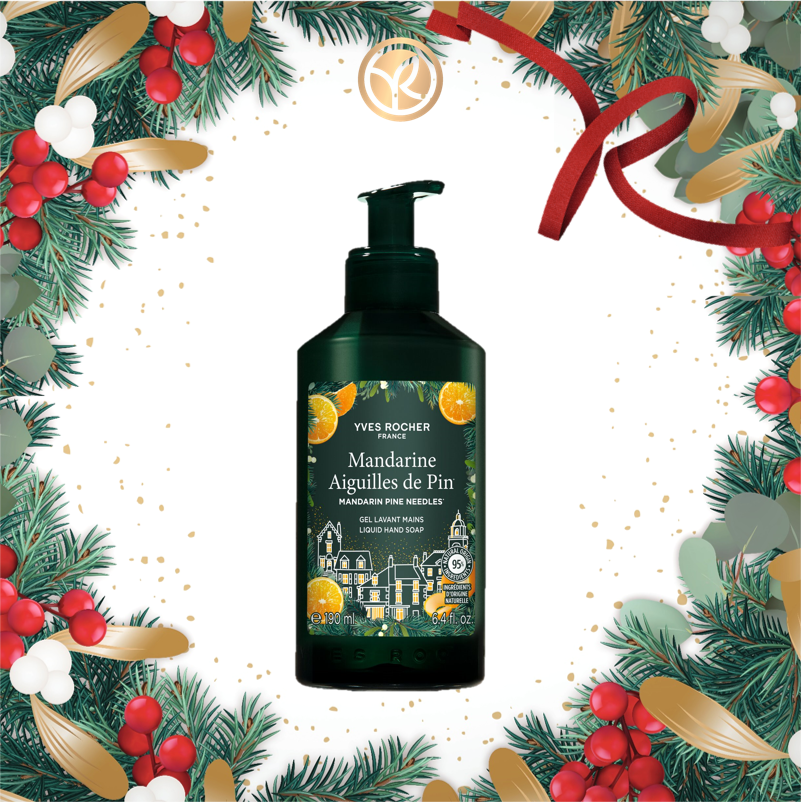 橘香松木潔手液 190ml