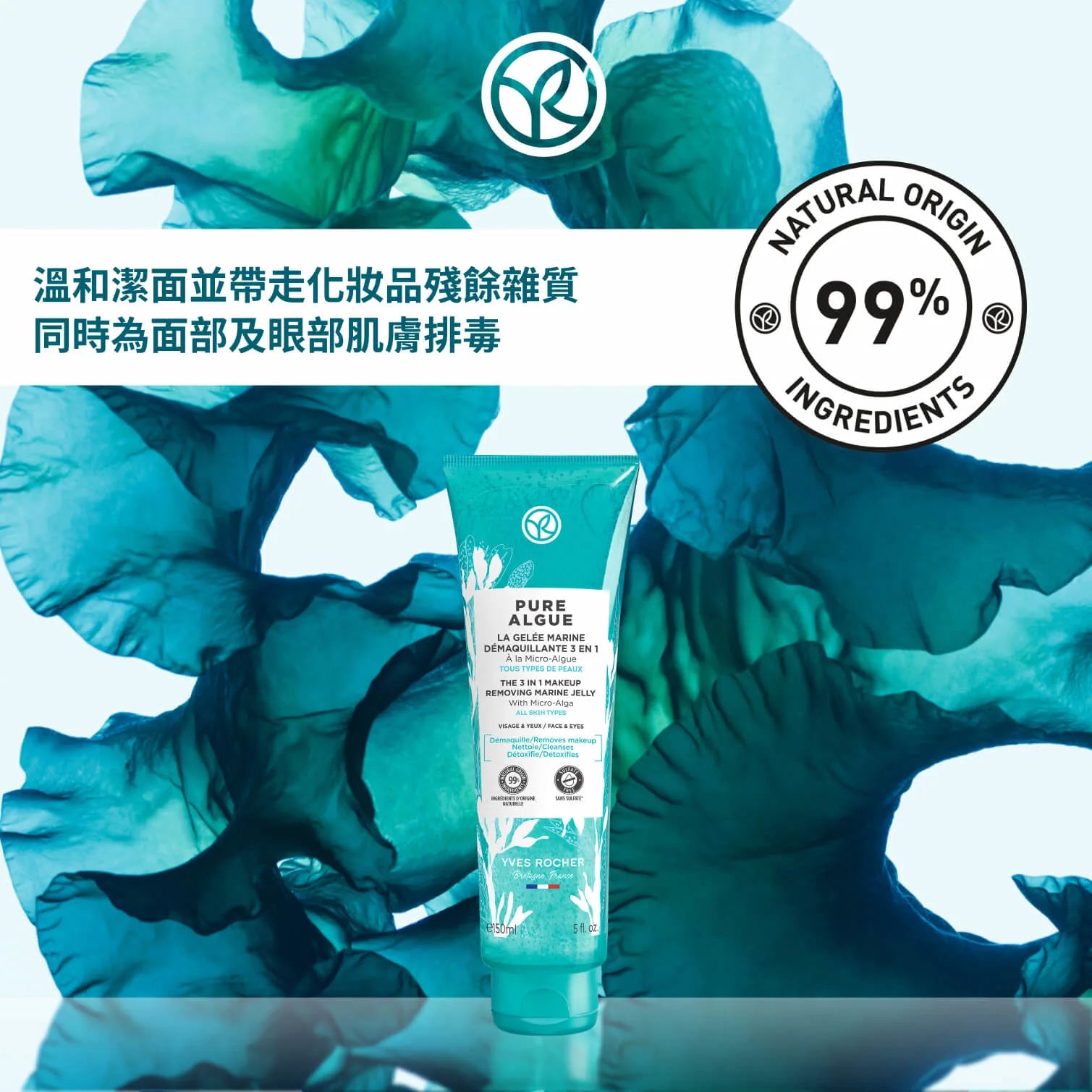 經典洗護旅行套裝