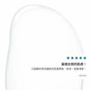 微海藻注氧排毒潔膚水 200ml