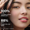 Pure Menthe The Purifying Makeup Removing Micellar Water 200ml