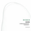 Pure Menthe The Purifying Makeup Removing Micellar Water 200ml