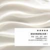 金純活顏抗皺套裝