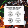 可可巴深層修復護髮素 200ml