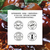 可可巴深層修復抗熱精華 100ml