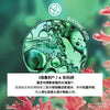 Sebo Active Clear Sebum-Controlling Set