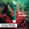 Sebo Active Clear Sebum-Controlling Set