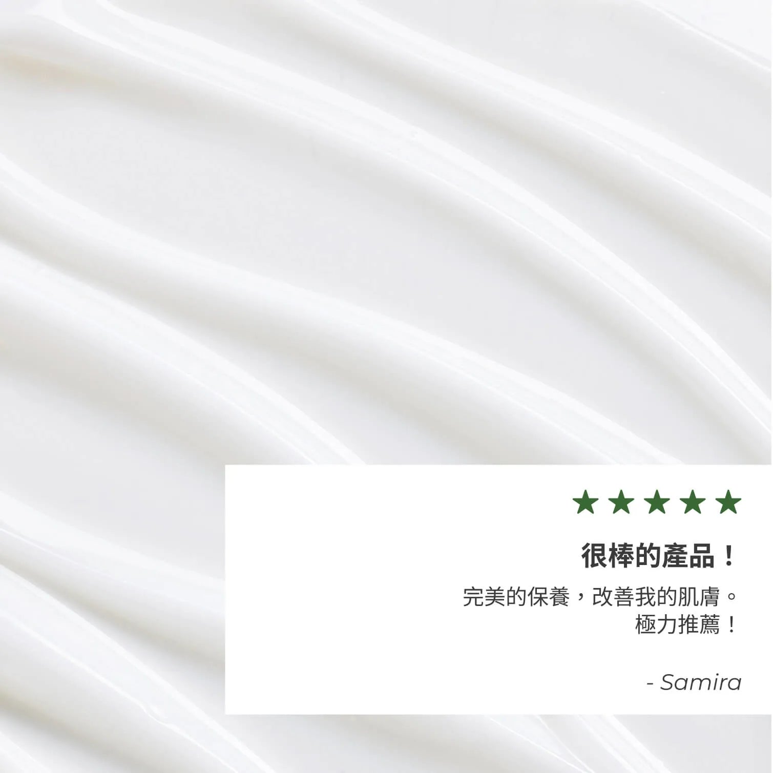 Sebo Anti-Imperfection Moisturizing Care