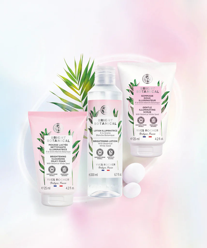 植萃凝亮透白肌底液 200ml