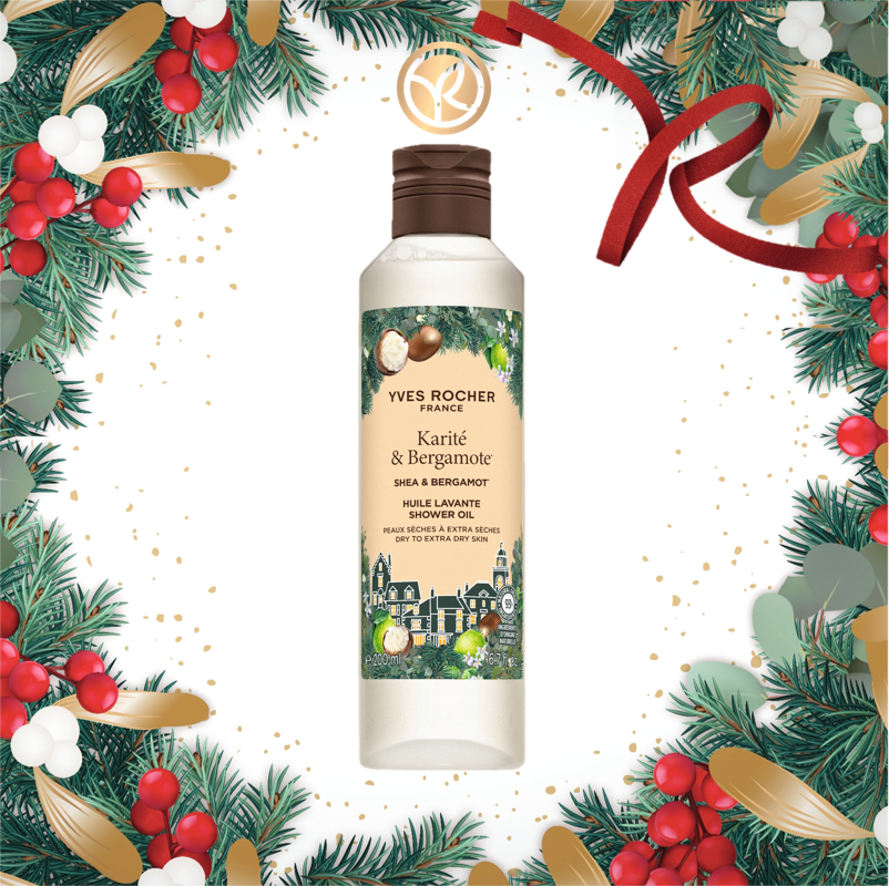 乳木果佛手柑沐浴露200ml