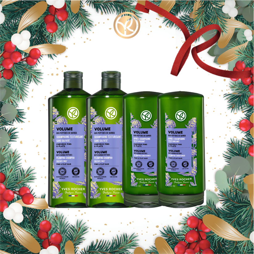 藜麥籽豐盈洗護套裝