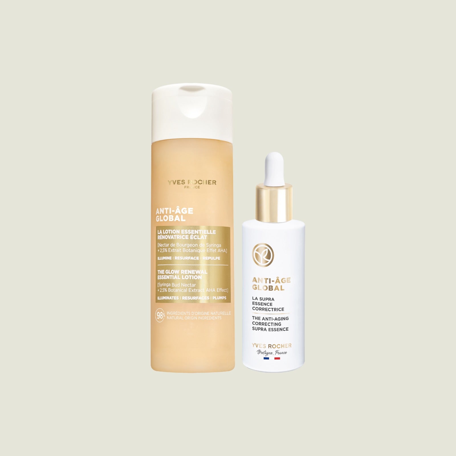 花萃幹細胞再生煥肌套裝