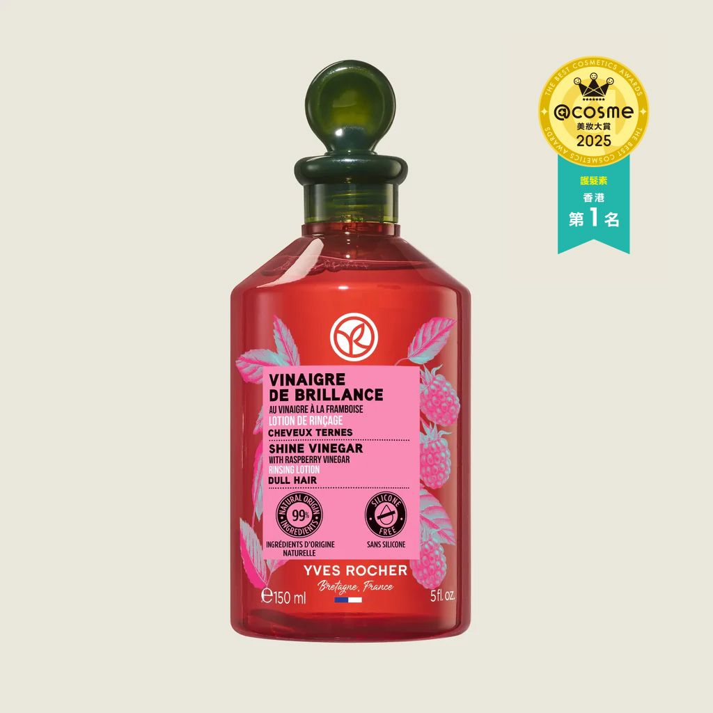 木莓水漾亮澤護髮醋 150ml