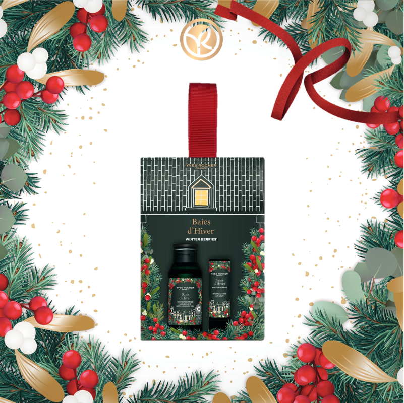 莓果奇緣沐浴護唇禮盒